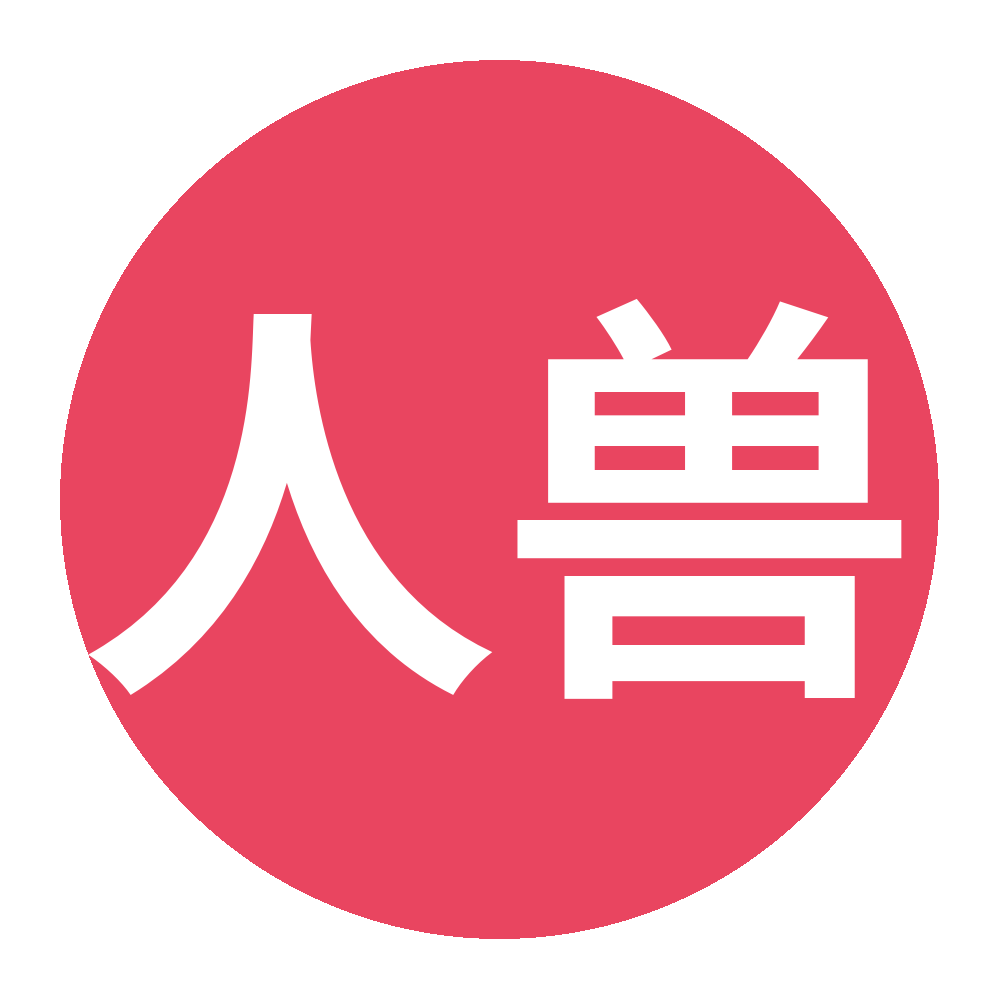 人兽视频社区Logo
